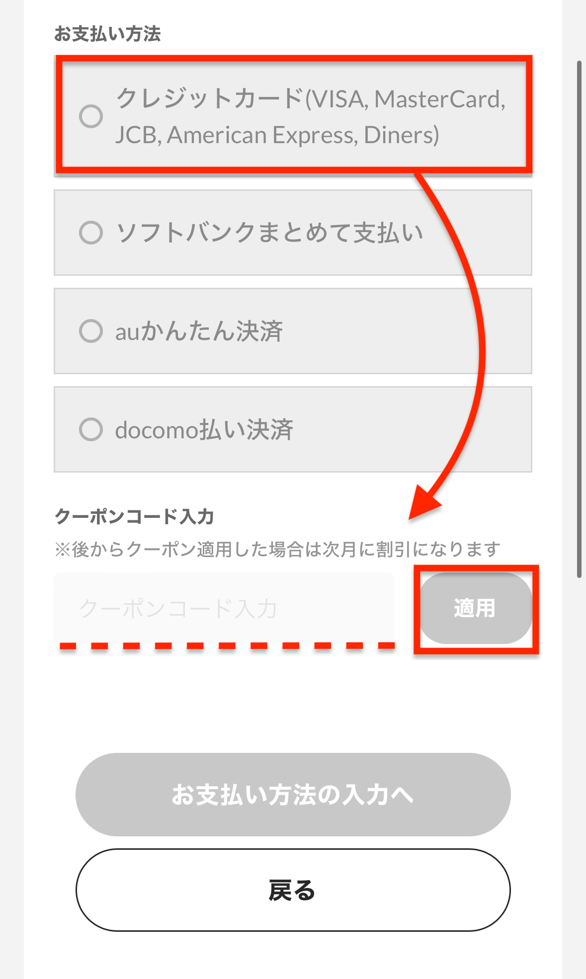 KENTA MIZUE OFFICIAL FANCLUB | SAISON CARD Digitalとのコラボ