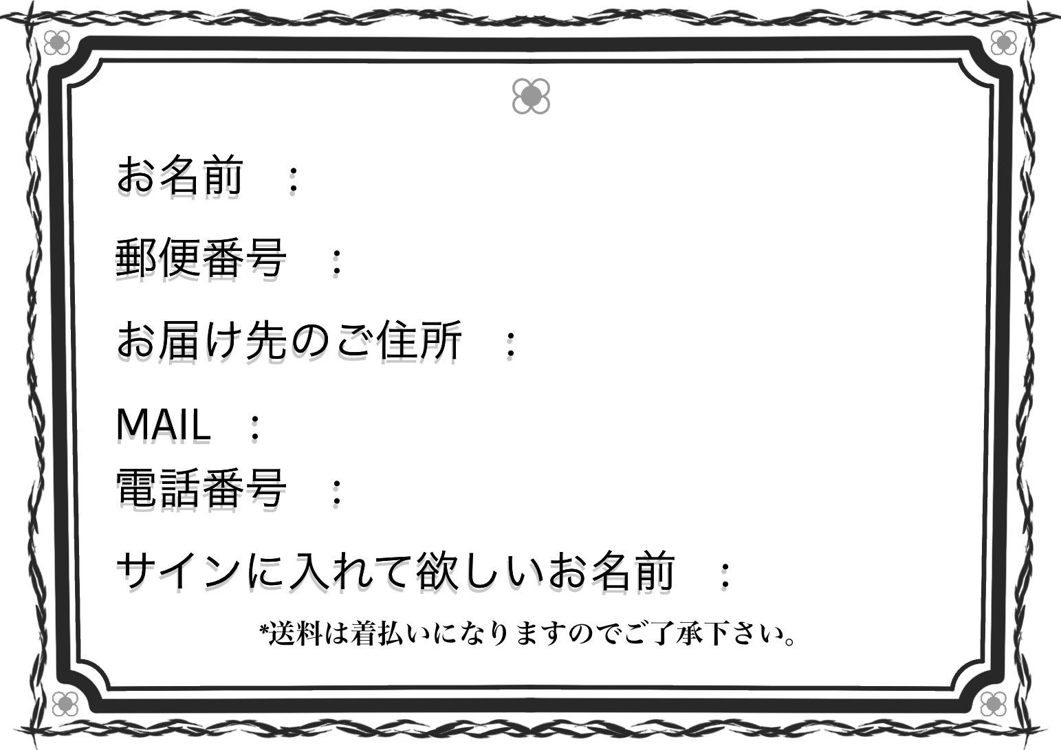 GoToレジデンス Official | 7/3(日)個展「開花~VIVI GALAXY