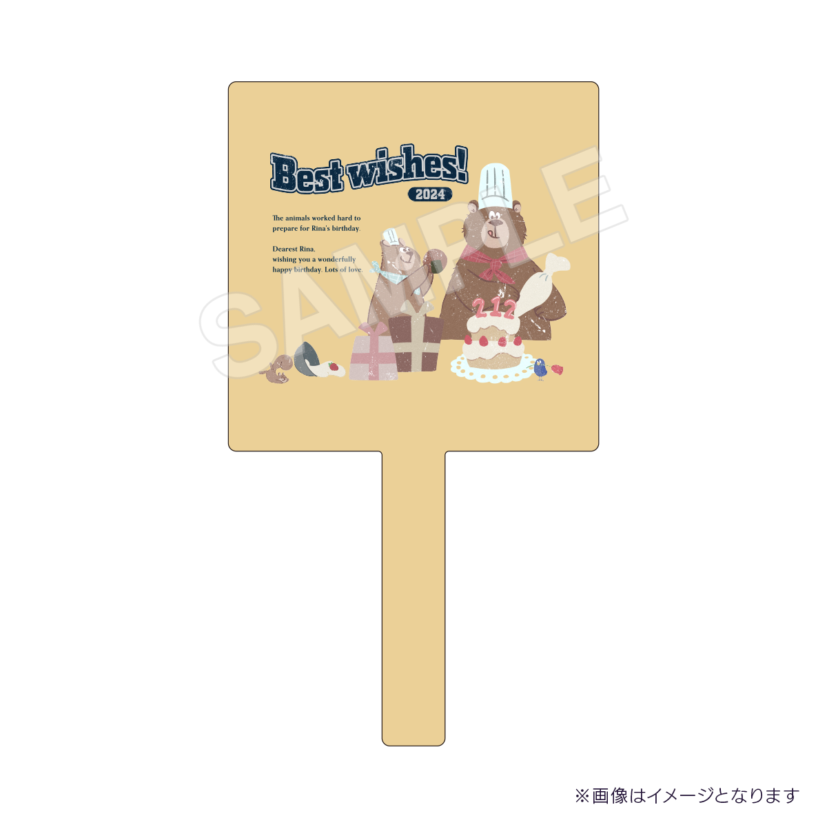 Kawaei Rina official site | Kawaei Rina Birthday Goods 販売決定！