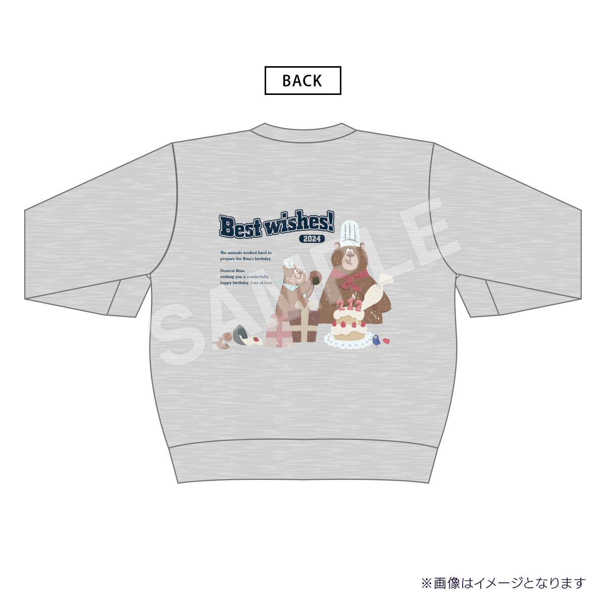 Kawaei Rina official site | Kawaei Rina Birthday Goods 販売決定！