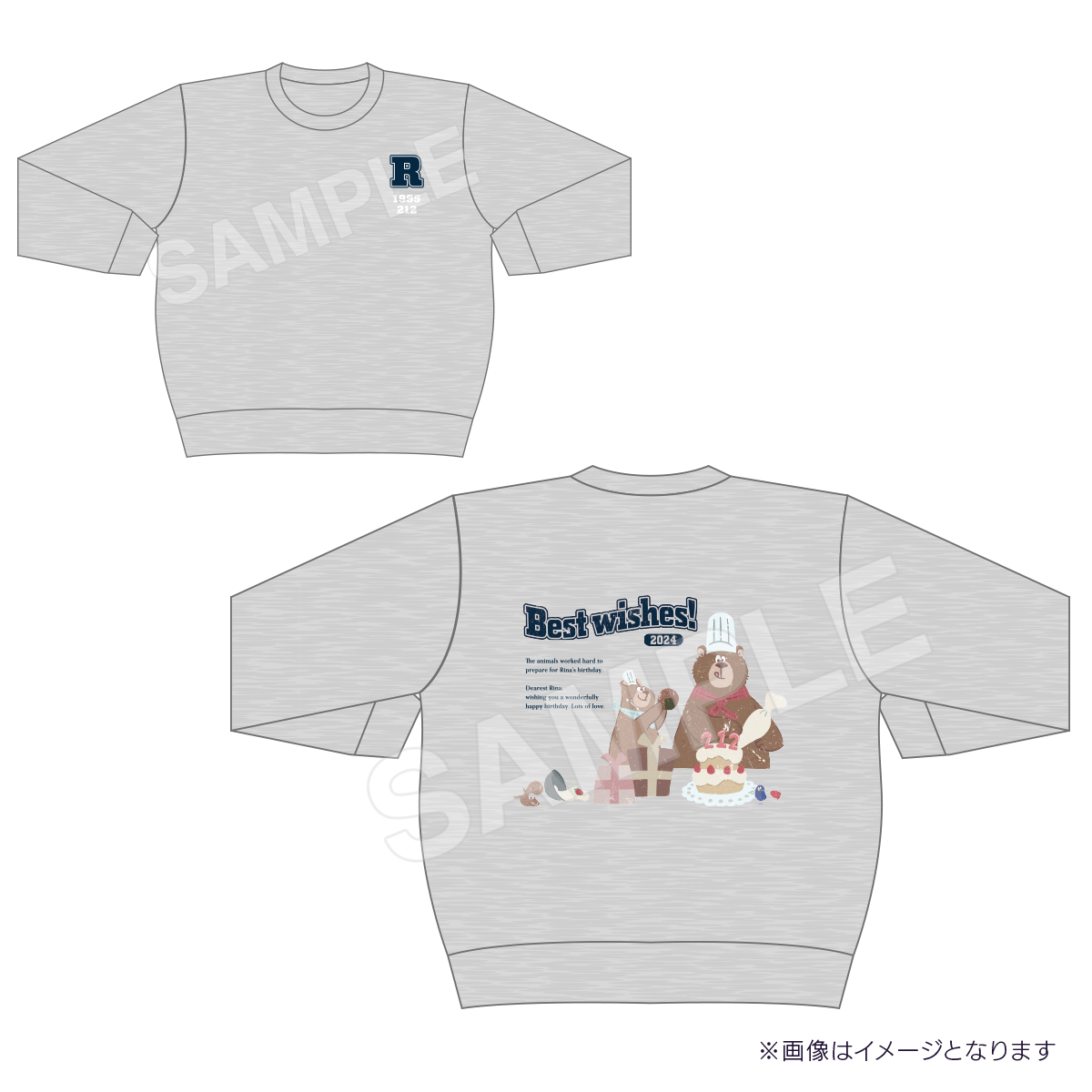 Kawaei Rina official site | Kawaei Rina Birthday Goods 販売決定！