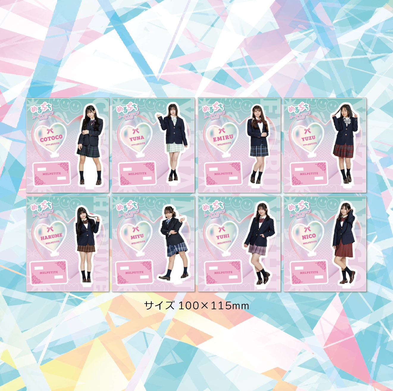 めるぷち ファンクラブ「めるぷち部」 | 2025 OFFICIAL GOODS 一般販売