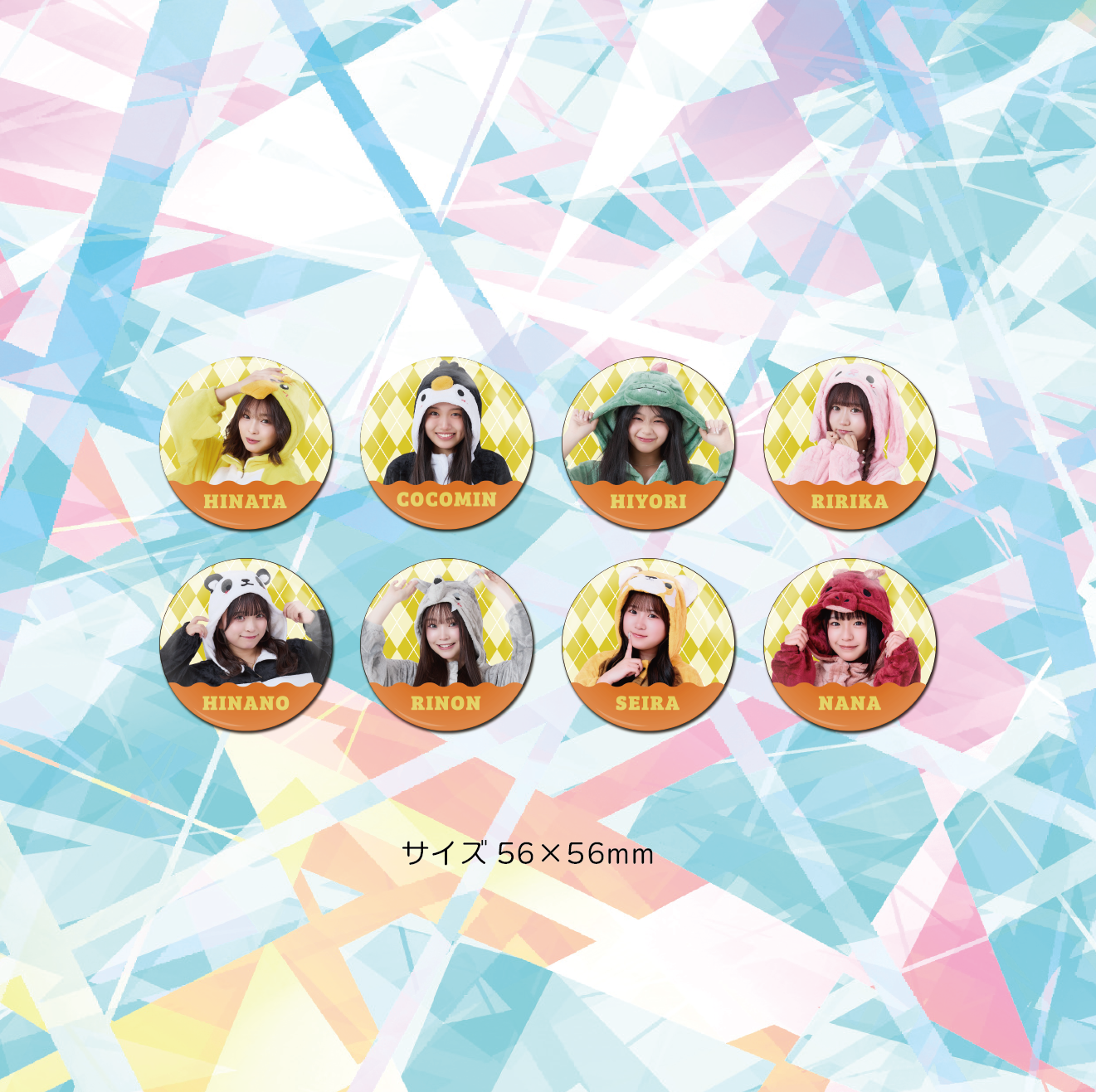めるぷち ファンクラブ「めるぷち部」 | 2025 OFFICIAL GOODS