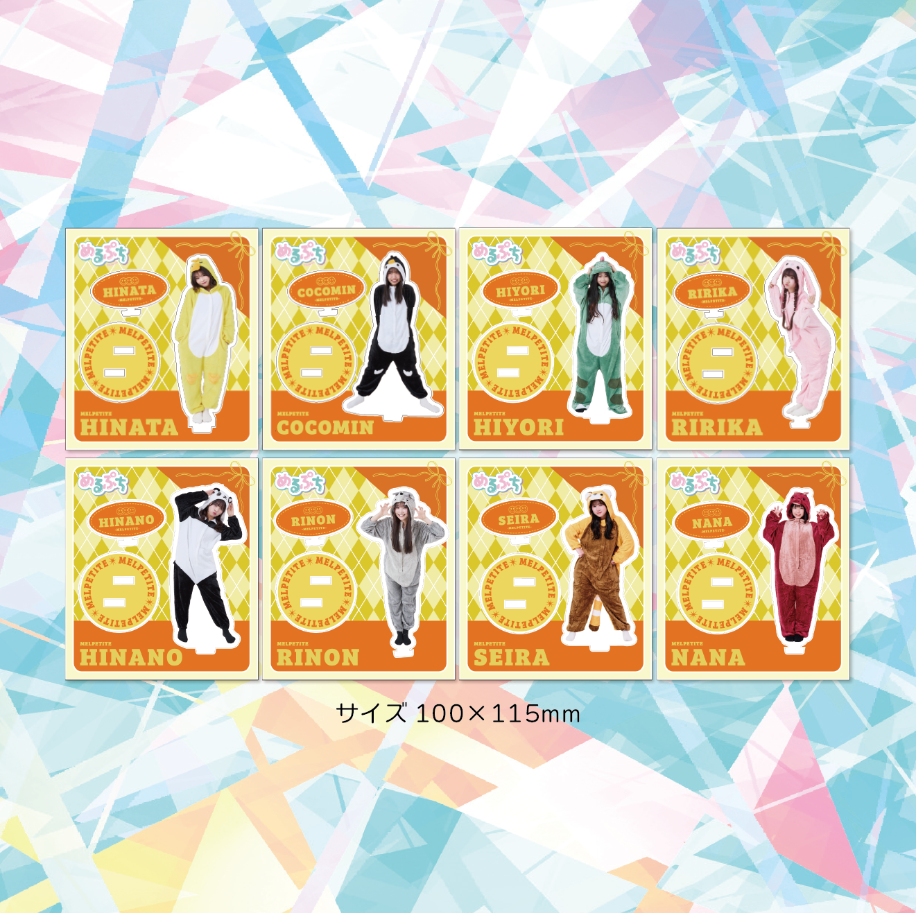 めるぷち ファンクラブ「めるぷち部」 | 2025 OFFICIAL GOODS