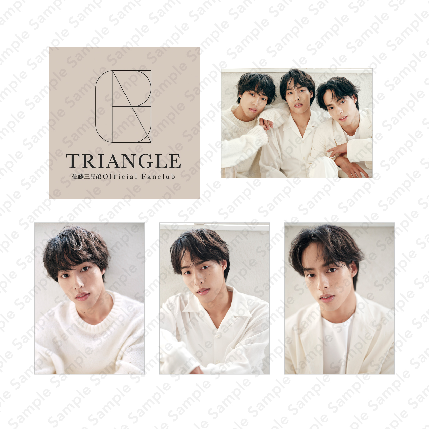 佐藤三兄弟　ラッフルくじ　5連、10連特典　全4種5枚セット 佐藤三兄弟1st写真集「Mirrors」発売記念ラッフルくじ | RAFFLE