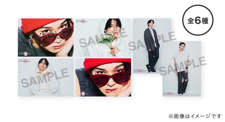 松本怜生 アクスタセット 松本怜生オフィシャルファンクラブ「MATSUMOTO LEO OFFICIAL SITE