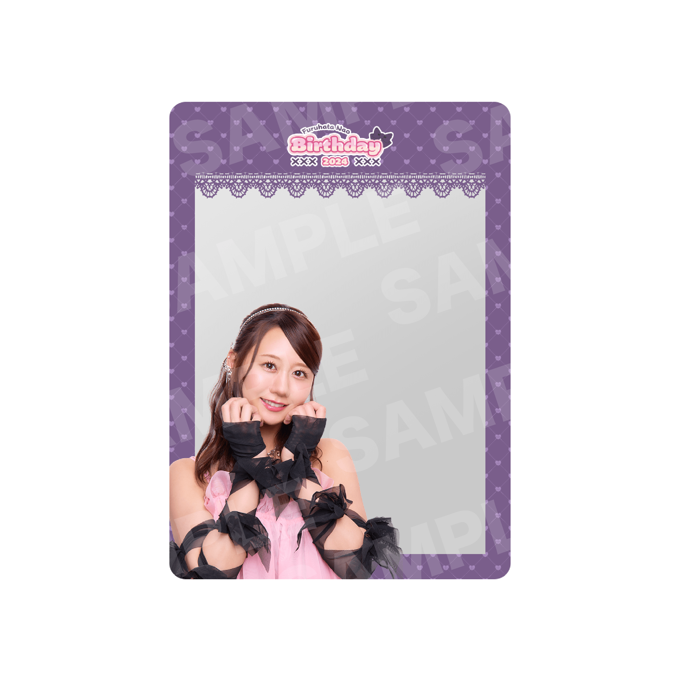 お*ゃ様 えなこ birthdayイベント2020 グッズセット なおパレ 古畑奈和 OFFICIAL FANCLUB NAOPARADE | 【受注開始