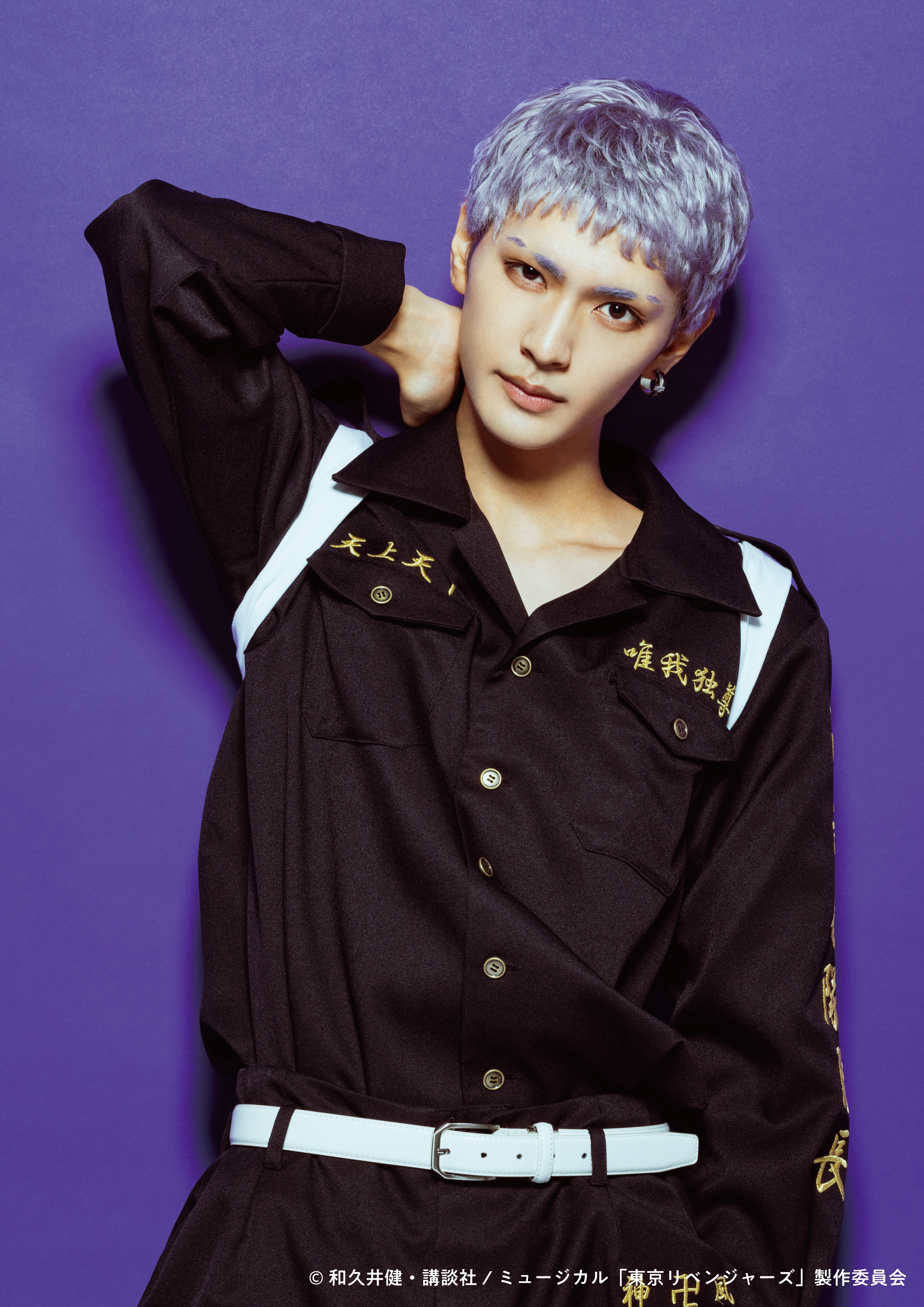 Fuuta Sakayori Official Fan Site | 2025年3月から始まる