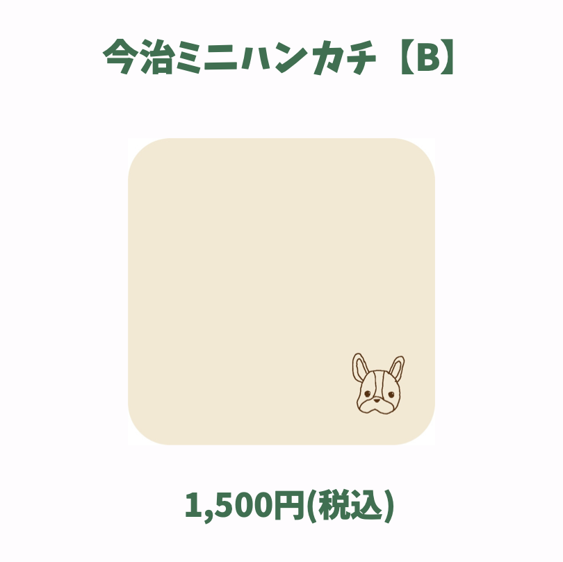 AOKI RYO OFFICIAL FANCLUB | 「青木瞭バースデー&ファンイベント2024