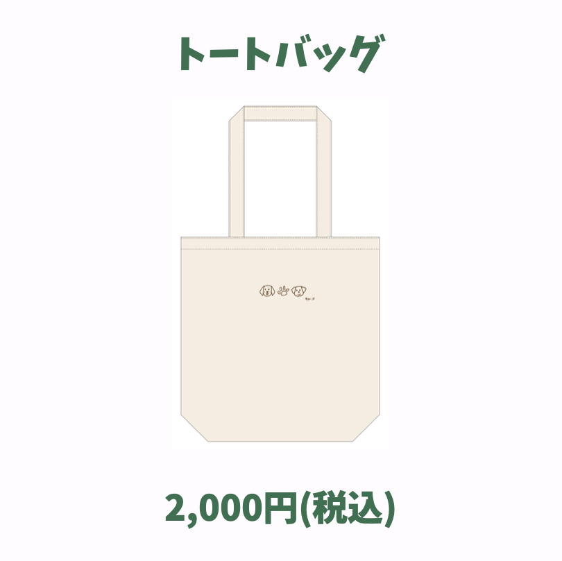 AOKI RYO OFFICIAL FANCLUB | 「青木瞭バースデー&ファンイベント2024