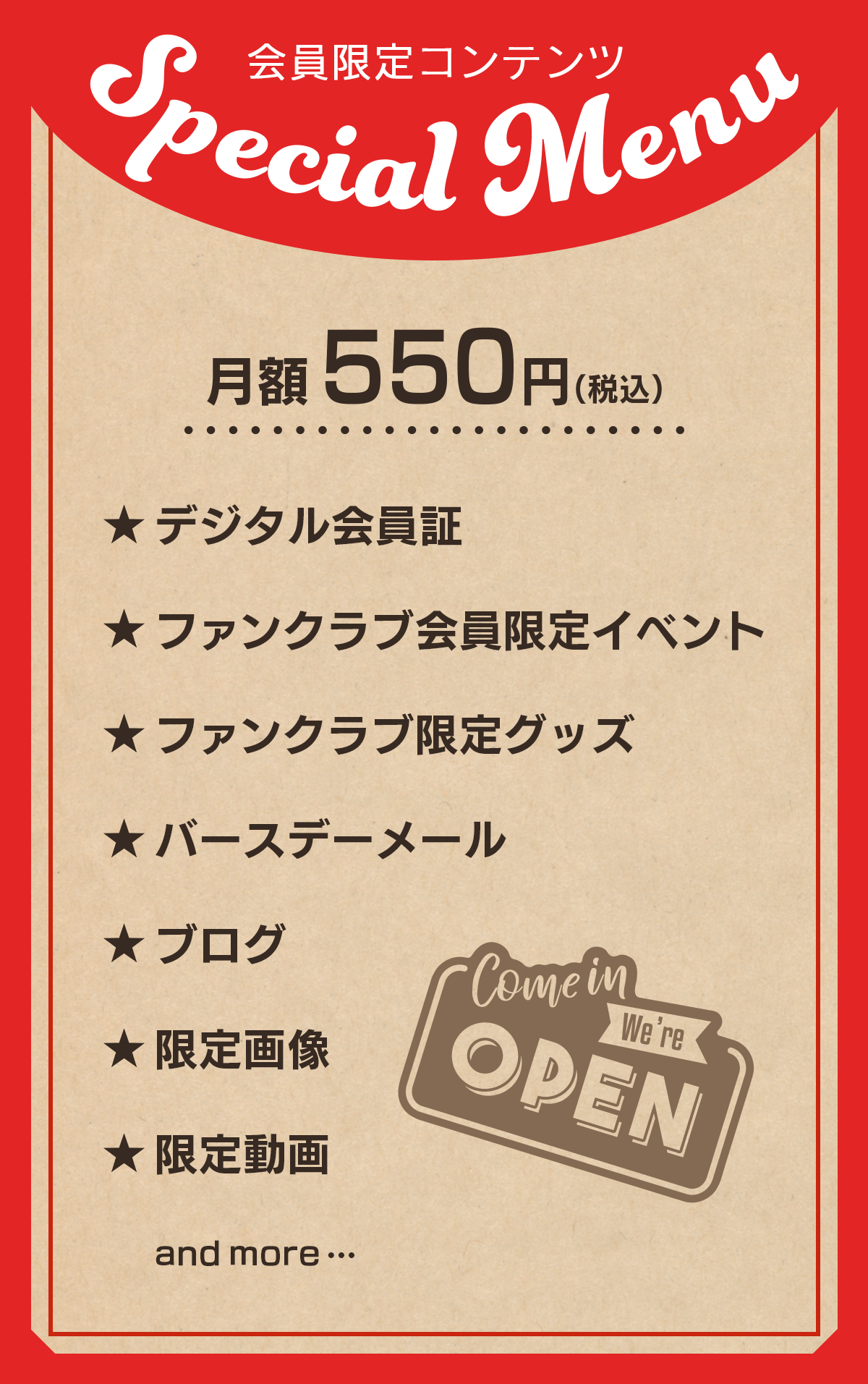 C-C-B☆ファンクラブ会報、手帳、ステッカー、バッヂ 見合わ C-C-B☆ファンクラブ会報、手帳、ステッカー、バッヂ 見合わ